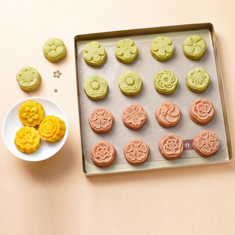三能烤盘28cm家用不粘方形蛋糕牛轧糖月饼蛋糕卷烘焙模具SN13123