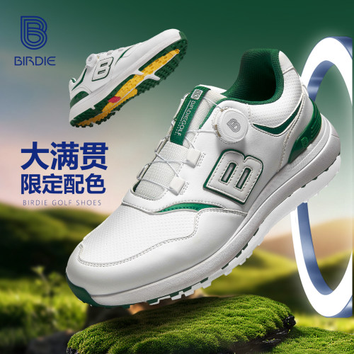 birdie高尔夫男鞋轻软弹防水防滑