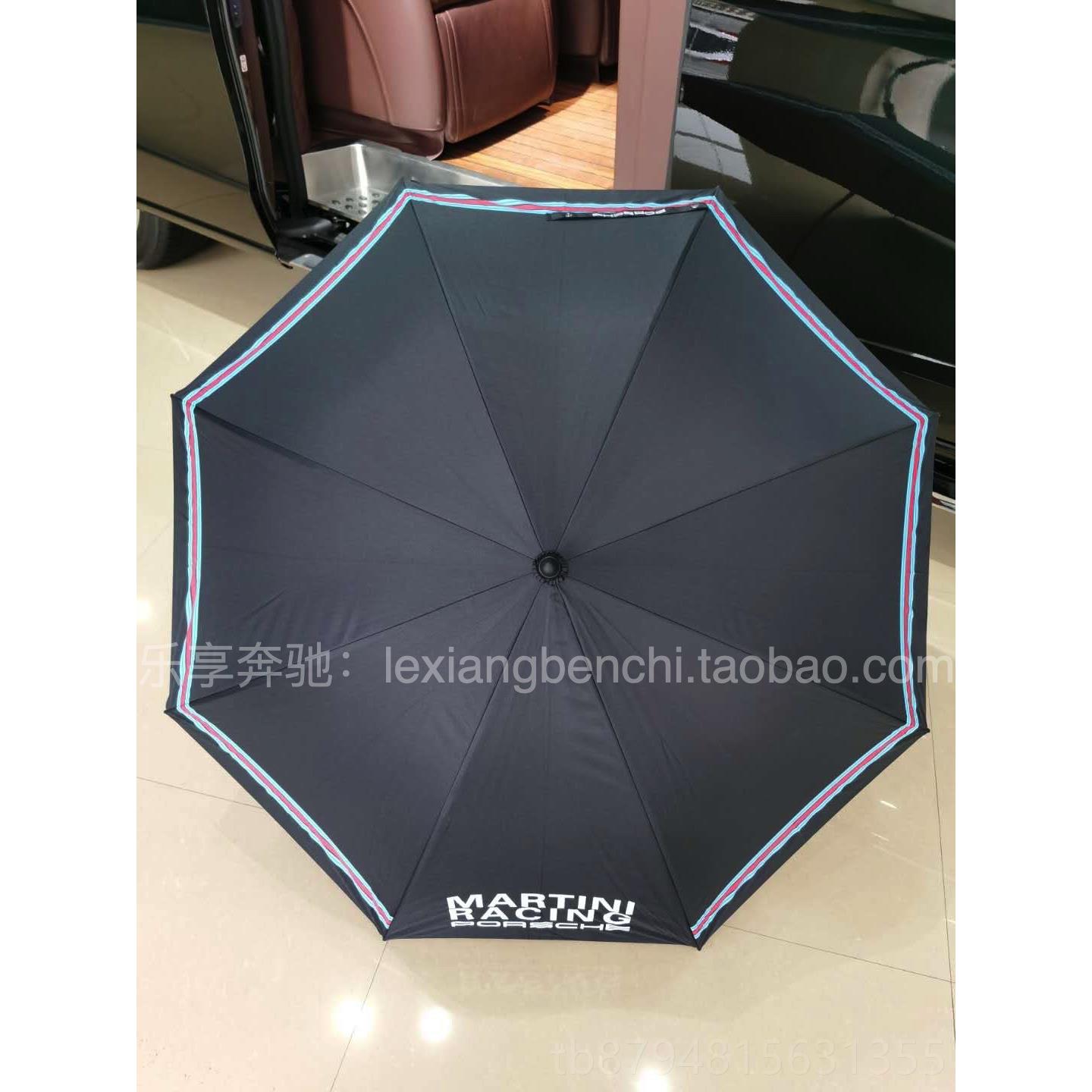 高档保时捷长柄伞 马 天尼车纪念款 动打开 高自尔夫雨伞高端 赛4