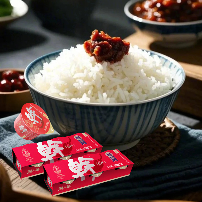 陆金华零添加干酱30g*3粒*2盒鲜之绝辣酱火锅料拌饭拌面做菜非遗,粮油调味/速食/干货/烘焙,辣椒酱,淘宝优惠券,粉丝福利购,淘宝优惠卷