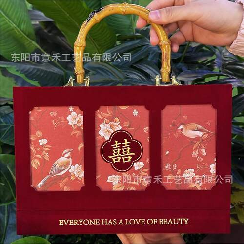 款式年伴手礼回竹节提结