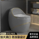创意鸡蛋型马桶轻奢灰色家用陶瓷虹吸式 小户型彩色坐便器大口径