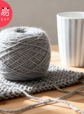 毛线团B1pq808-手工编织勾花束材料线帽子线毛衣材料毛线围巾线