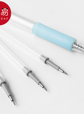 15Y10Y笔刀AC1sq801-手帐刻刀手账贴纸手作高颜值少女心裁纸按动