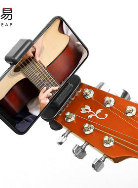 自拍架/吉他A1pq808-尤克里里乐器琴头立式稳定手机夹直播支架拍