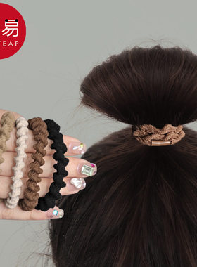 发圈/波浪A1pq808-头绳耐用扎头发基础波纹发绳简约橡皮高弹力头