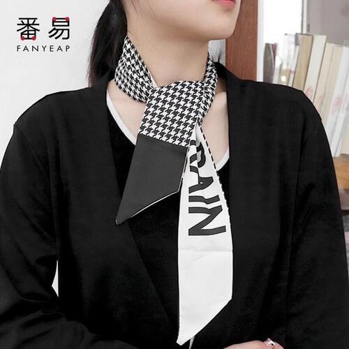 丝巾B1pn008-发带发绳女头饰头绳绑头发飘带配饰丝巾系脖围巾