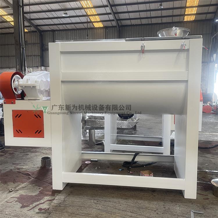 生产猫砂用卧式搅拌机配螺旋上料混合设备狗粮猫粮混料桶