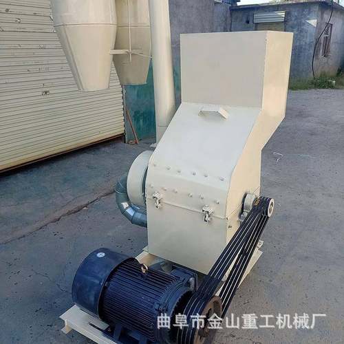 加厚型五谷粉碎机花生颗粒粉碎机高效树皮粉碎机