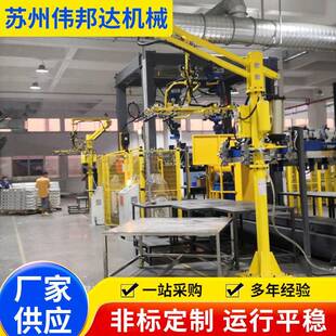 智能平衡助力机械臂移动小型搬运机械臂气动软索式搬运助力机械手