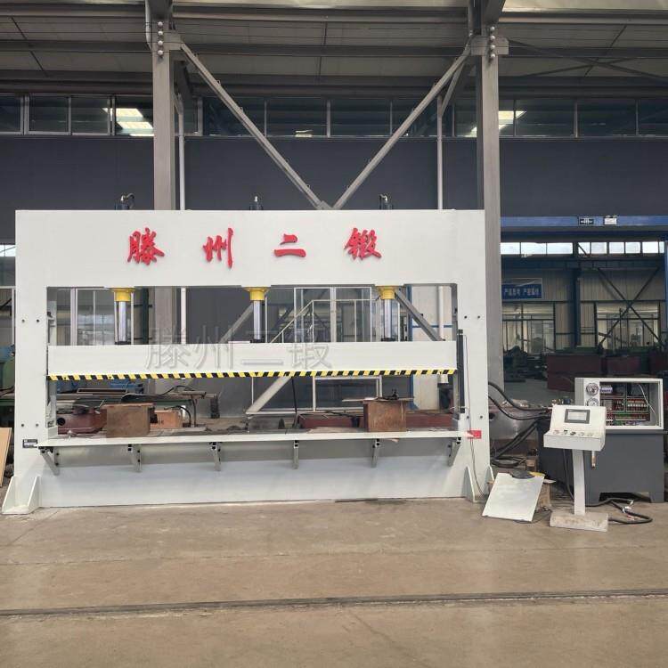 压装整形压制成型龙门液压机100T200T加长工作台框架式压力机