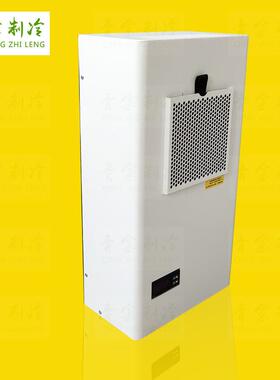 特价款机柜空调EP300-AQ电箱电气控制柜降温一体式冷气空调