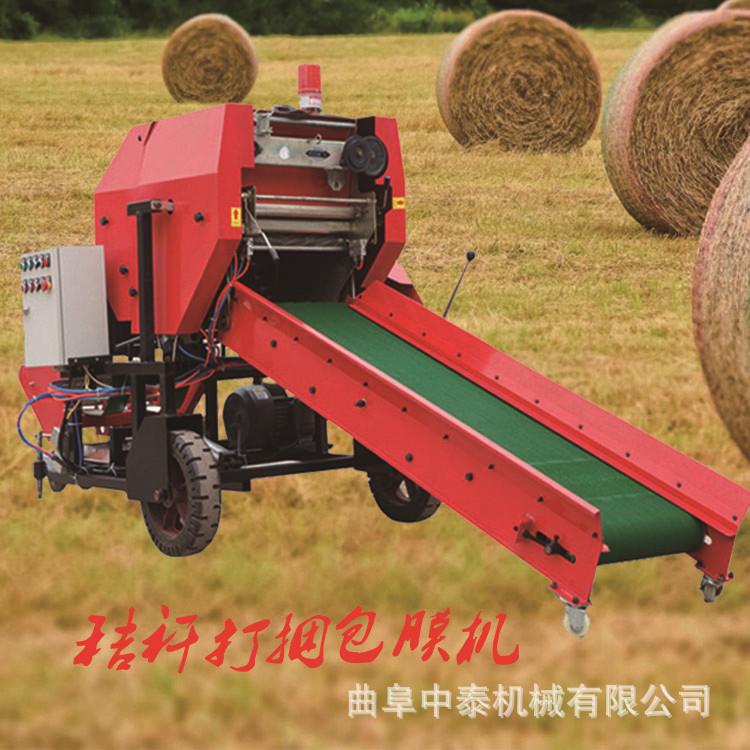 畜牧养殖打捆包膜机青贮圆捆包膜机喂羊喂牛苜蓿草打捆包膜机
