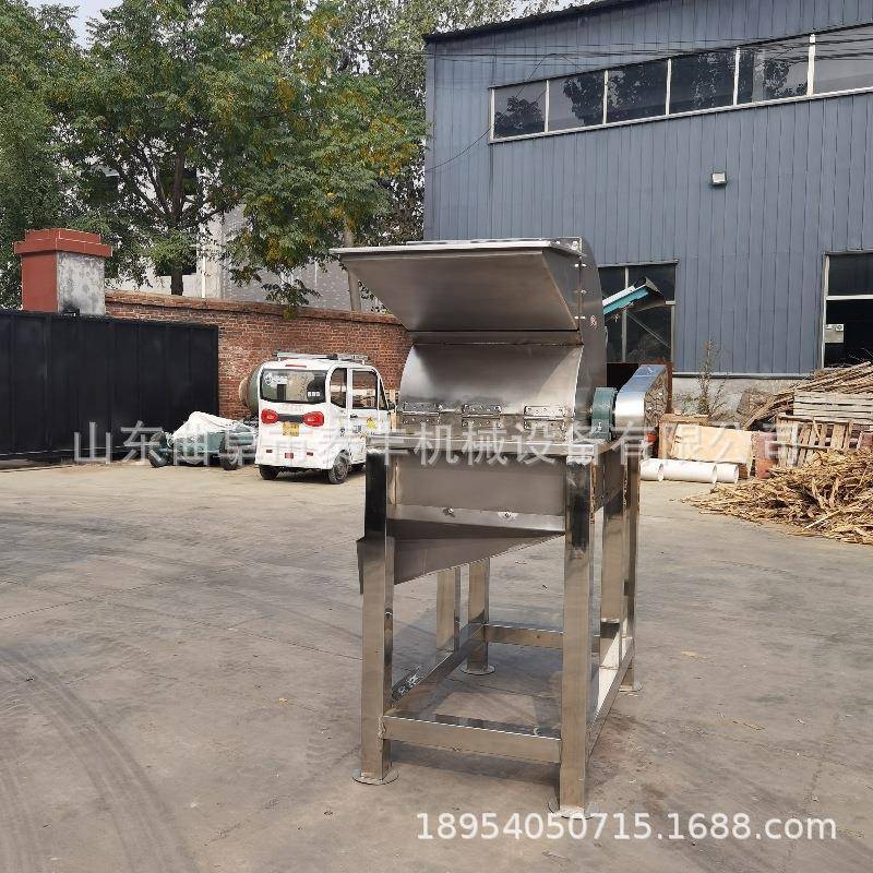不锈钢锤片式秸秆粉碎机湿两用牧草粉碎机调味品香料粉碎机