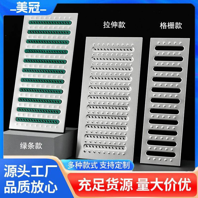 304不锈钢地沟盖板厨房食堂下水道排水沟盖板201不锈钢盖板篦子