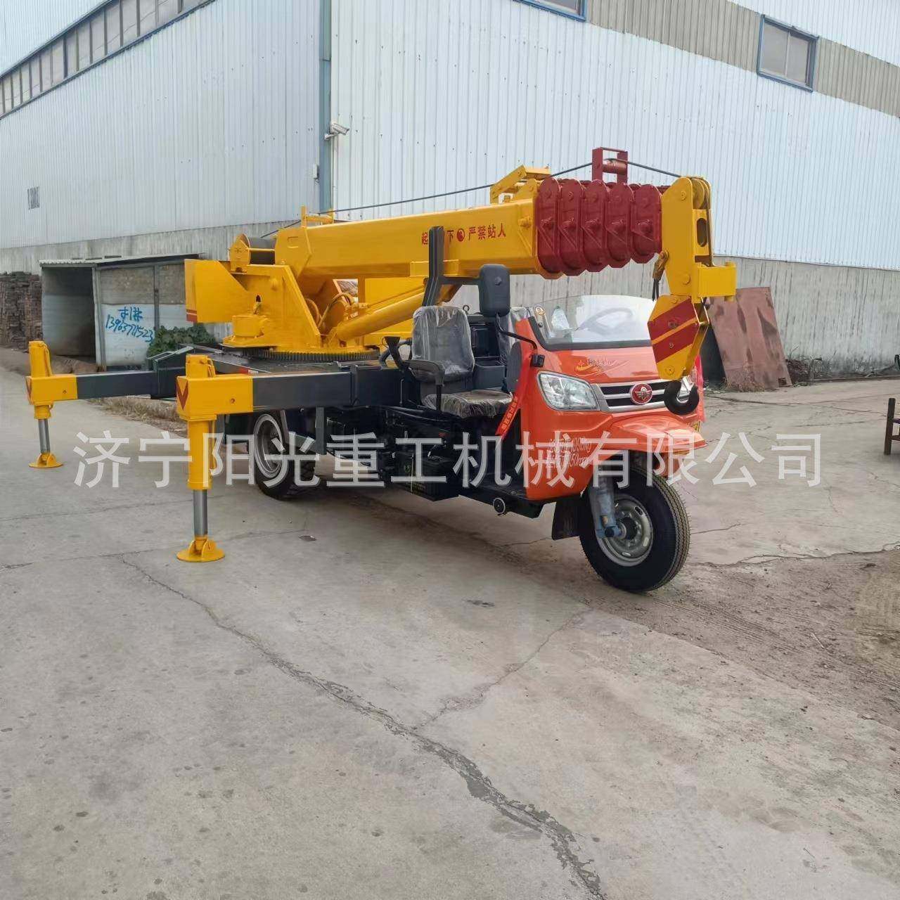 吨5吨三轮吊车油电两用三轮小吊机建筑工程小型三马子起重机,搬运/仓储/物流设备,其他起重搬运设备,淘宝优惠券,粉丝福利购,淘宝优惠卷