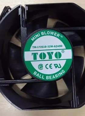 全新TOYO TM-172S1B-32W-A240D 220V 17251机柜轴流风机散热风扇