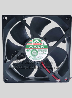 永立9025 9CM 24V 0.48A 双滚珠 变频器 散热风扇 MGA9224UB-025