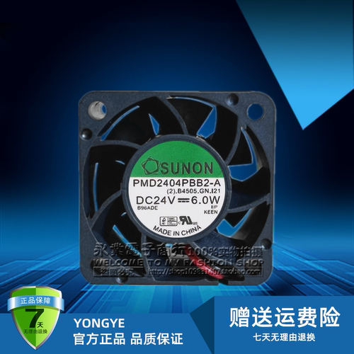 原装SUNON建准PMD2404PBB2-A DC24V 6.0W 4CM 4028变频器散热风扇