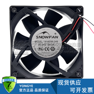 全新SNOWFAN YY12038L24B 24V 1.6A 12CM电焊风机变频器散热风扇