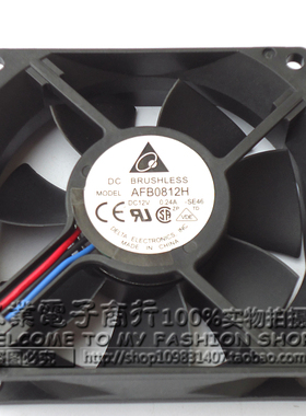 台达 AFB0812H 8cm 8025 12V 0.24A 两线 双滚珠机箱电源散热风扇