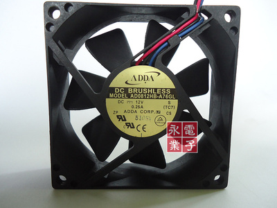 正品ADDA协禧 8cm 8025双滚珠机箱风扇 12V 0.25A AD0812HB-A76GL