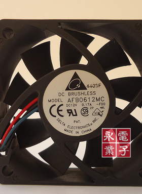 原装台达 AFB0612MC 6015 12V 0.17A 双滚珠 三线测速CPU散热风扇