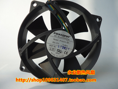 原装 FOXCONN 富士康 PV902512P 12V 0.40A 4线PWM 9CM 圆形风扇