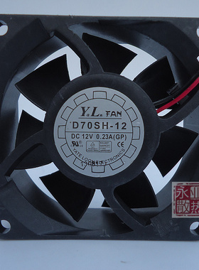 原装锐伦YALN D70SH-12 12V 0.23A 7CM 7025 CPU 静音散热风扇