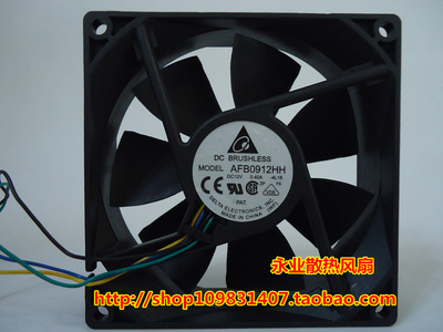 正品DELTA台达 9025 4pin 温控风扇/CPU风扇/机箱风扇 AFB0912HH