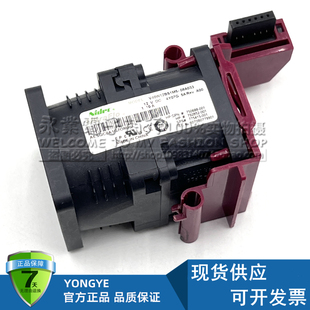 V40W12BS1M5-08A033服务器风扇750688-001 792852-001 775415-001