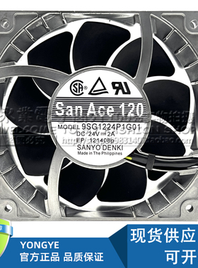 原装Sanyo三洋9SG1224P1G01/6/5 12038 24V 2A金属耐高温散热风扇