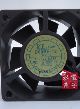 YaLn FAN 6CM D60BH-12 DC12V 0.18A 双滚珠散热风扇