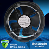 23L 50Hz B05 三鼎sanding风机A25489C 25489 220V 0.22A 55W风扇