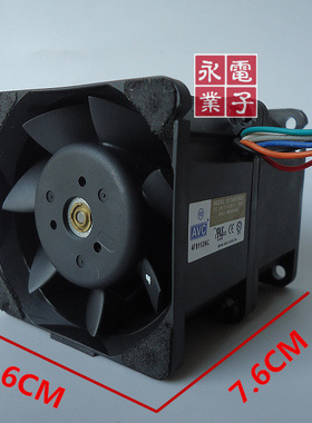 正品 AVC 6076 6cm汽车增压暴力风扇4.20A DFTA0676B2S 疯狂强劲