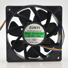 ZUNYI MODEL ZY1238H12B-6 DC 12V 1.60A 12厘米机箱大风散热风扇