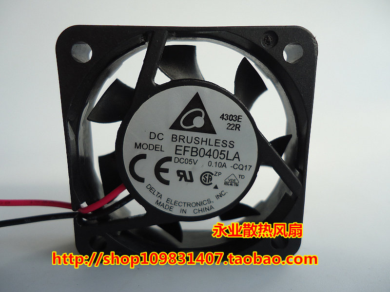台达Delta 4cm 4010双滚珠散热风扇 5V 0.10A EFB0405LA-CQ17 2线