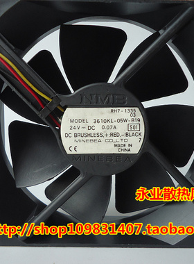 正品NMB 9025 9厘米24V0.07A 变频器 服务器风扇3610KL-05W-B19