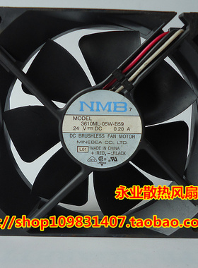 日本NMB 9225 9025 9CM变频器风扇3610ML-05W-B59 24V 0.20A