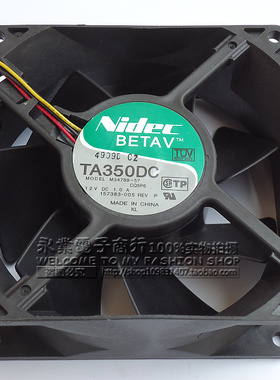 NIDEC 9cm 9038 TA350DC M34789-57 CQ4 12v 1A 大风量服务器风扇