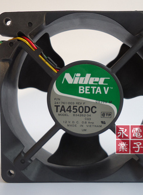 NIDEC TA450DC B34262-34 12V 0.8A 12038 12cm 大风量 散热风扇