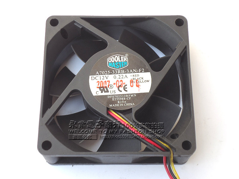 酷冷至尊 7025静音CPU散热风扇 12V 0.22A A7025-33RB-3AN-F2 3线