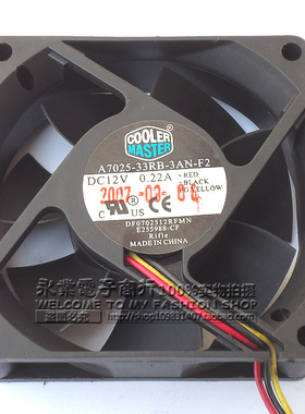 酷冷至尊 7025静音CPU散热风扇 12V 0.22A A7025-33RB-3AN-F2 3线
