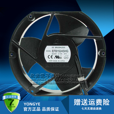 原装 台达 EFB1524SHG 15CM 24V 2.1A ACS510/550 ABB 变频器风扇