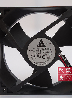 台达 12CM 12025 48V 0.15A 通信设备工业散热风扇 EFB1248VH