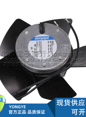 ebmpapst 4656EA 4656EZ 4656EZU 4656EAU AC230V主轴耐高温风机
