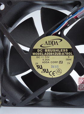 正品原装 ADDA 8025 12V 0.26A AD0812UB-A7BGL 4线PWM温控调速