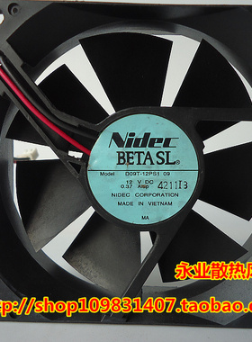 D09T-12PS1 12V 0.37A/0.40A 92*92*25MM 日本Nidec散热风扇