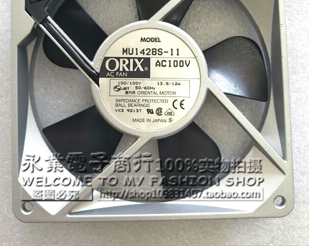 日本东方 ORIX MU1428S-11-F2 AC100V 13.5/12W 14028 散热风扇 - 实物图