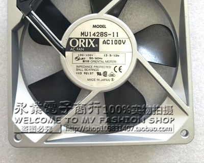 日本东方 ORIX MU1428S-11-F2 AC100V 13.5/12W 14028 散热风扇